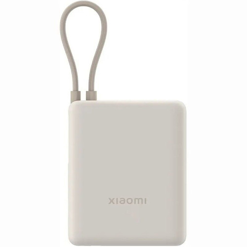 BATERIA XIAOMI 33W PB ICAB 10000 BG